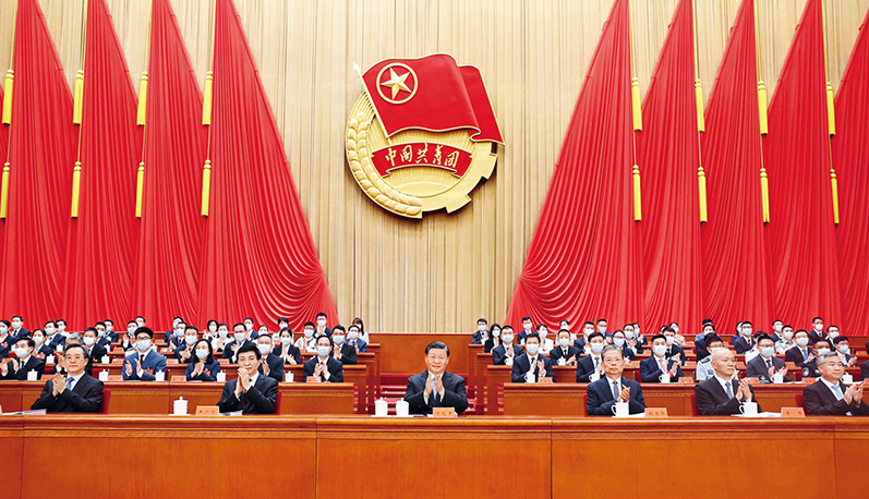 努力成長為對黨和人民忠誠可靠、堪當(dāng)時代重任的棟梁之才