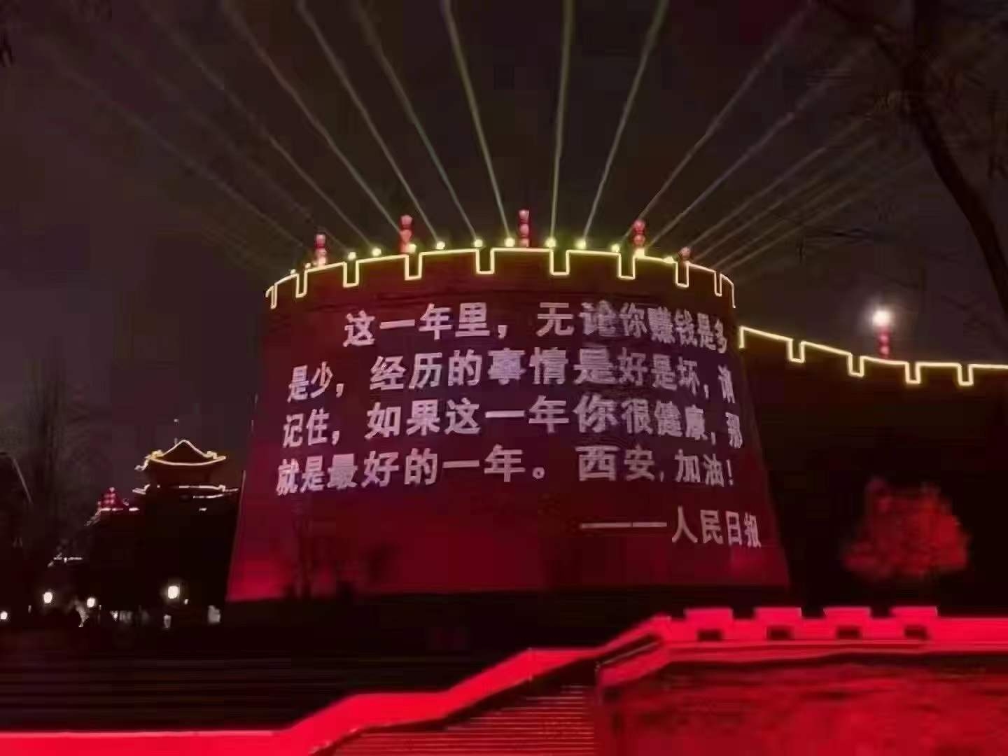 【疫情防控】讓黨旗在一線高高飄揚，在戮力抗疫中貢獻(xiàn)工投力量