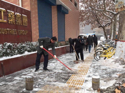 雪一直下，我們一直在：工投集團(tuán)除雪掠影