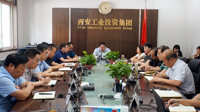 集團黨委傳達學習中央和省、市委 “不忘初心、牢記使命”主題教育工作會議精神