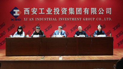 集團召開“不忘初心、牢記使命”主題教育總結大會